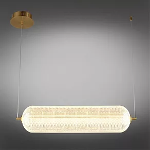 Подвесной светильник Omnilux Cedrello OML-68803-01