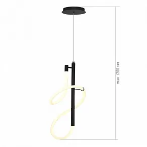 Подвесной светильник ST-Luce Sagrato SL6102.403.16