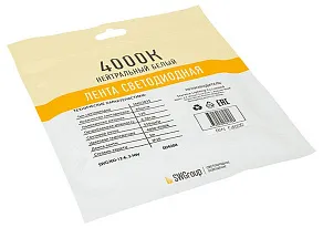 Лента светодиодная SWG SWG260 SWG260-12-6.3-NW