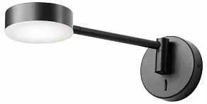 Бра Lightstar Loft 765667