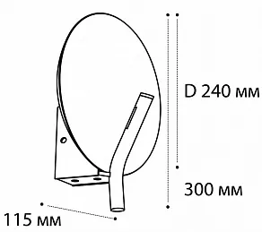 Бра Italline IT03-1423 IT03-1423 white