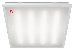 Светильник для потолка Армстронг WoltaPRO CLIP-IN ДВО04-36-051-5К