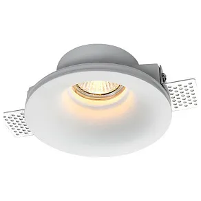 Встраиваемый светильник Inodesign Gypsum Gypsum 44.0410