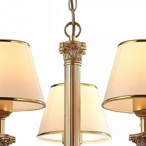 Подвесная люстра Arte Lamp Budapest A9185LM-5SG