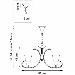 Подвесная люстра Lightstar Fiacolla 733067