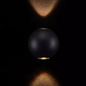 Накладной светильник Maytoni Gansevoort O575WL-L6B