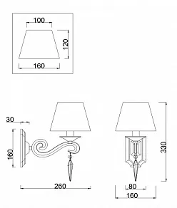 Бра Freya Bonfi FR2017WL-01BZ