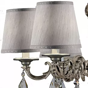 Люстра на штанге Lightstar Engenuo 779568