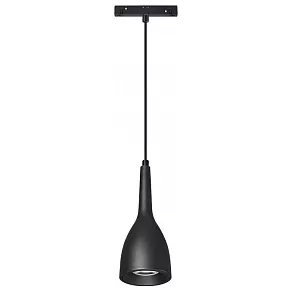 Подвесной светильник Novotech Flum 358551