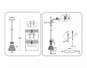 Подвесной светильник Ambrella Light TR TR3403