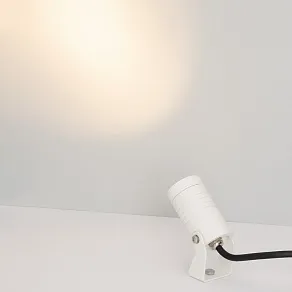 Настенно-потолочный прожектор Arlight RAY 053627