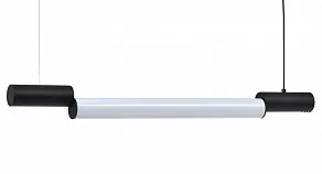 Подвесной светильник Zortes Nepo ZRS.1888.10