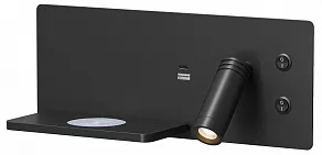 Накладной светильник Denkirs CHARGELUX DK5092-BK