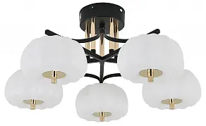 Люстра на штанге Escada Halma 10301/5LED