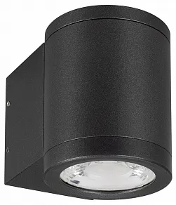 Накладной светильник Arlight LGD-RAY 044852(1)