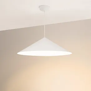 Подвесной светильник Arlight MAKOTO 054408