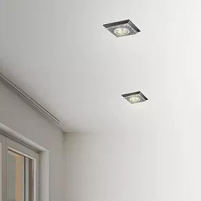 Встраиваемый светильник Novotech Floe 370148