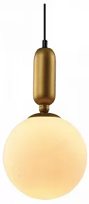 Подвесной светильник Rivoli Agnes Б0057922