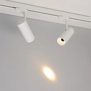 Светильник на штанге Arlight SILMA 060461