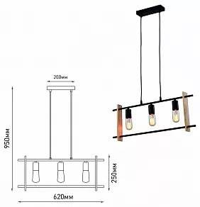 Подвесной светильник Rivoli Elizabeth Б0057935