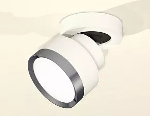 Спот Ambrella XM XM8101006