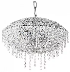 Подвесная люстра Osgona Classic 700090