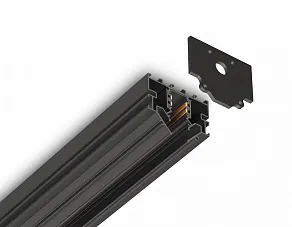 Заглушка для трека Ambrella Light TRACK SYSTEM GL1990