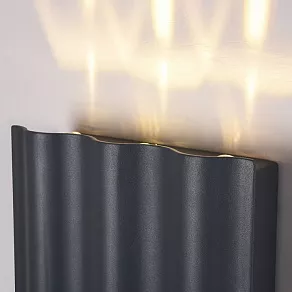 Накладной светильник Maytoni Greenwich O592WL-L18GR