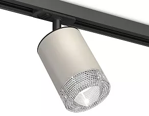 Светильник на штанге Ambrella XT XT7423010