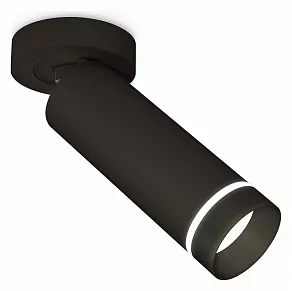 Спот Ambrella XM XM6343221