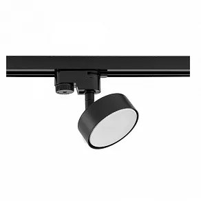 Светильник на штанге Nowodvorski Profile Puck 10358