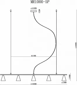 Подвесной светильник MyFar Milla MR1000-5P