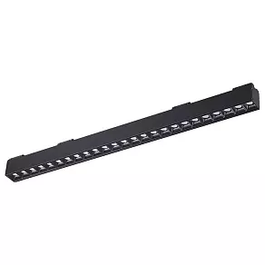 Встраиваемый светильник Novotech Kit 358075