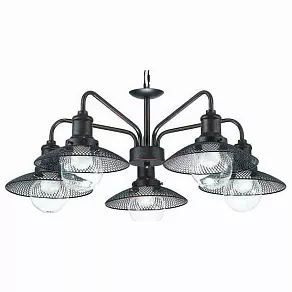 Подвесная люстра Lumion Ludacris 3513/5