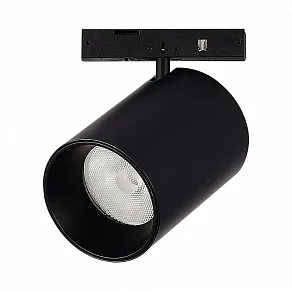 Светильник на штанге ST-Luce SUPER5 ST671.436.09