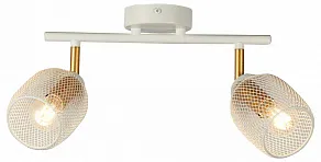 Спот Moderli Adalina V11840-2C