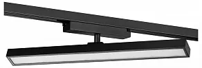 Светильник на штанге Novotech PORT 359780