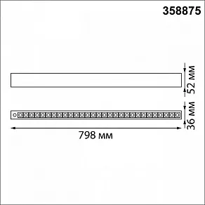 Подвесной светильник Novotech Iter 358875