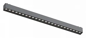 Встраиваемый светильник Aployt Magnetic track 48 APL.0100.01.24