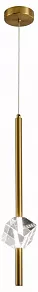 Подвесной светильник Zortes Brilly ZRS.30514.07