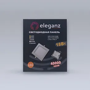 Встраиваемый светильник Eleganz  1441
