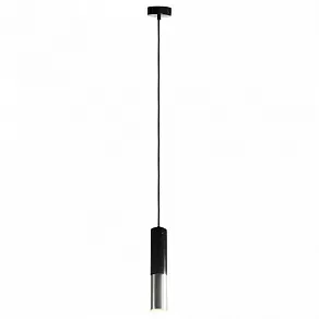 Подвесной светильник Loft it Ike 9953-1