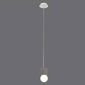 Подвесной светильник Mantra Galaxia 7705