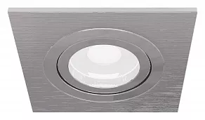Встраиваемый светильник Maytoni Atom DL024-2-01S