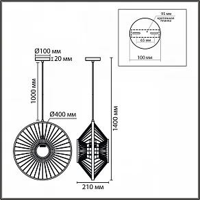 Подвесной светильник Lumion ECO 8383/1