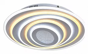 Накладной светильник Hiper Galaxy H817-6