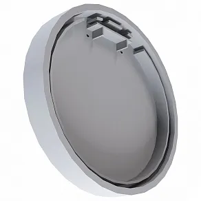 Набор заглушек для профиля Apeyron Electrics  З-08-40