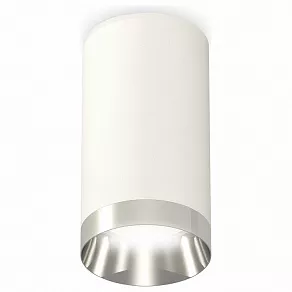 Накладной светильник Ambrella XS XS6322022