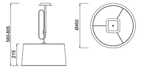 Светильник на штанге Mantra Habana 5301+5302