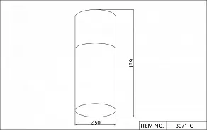 Накладной светильник Favourite Deepak 3071-1C